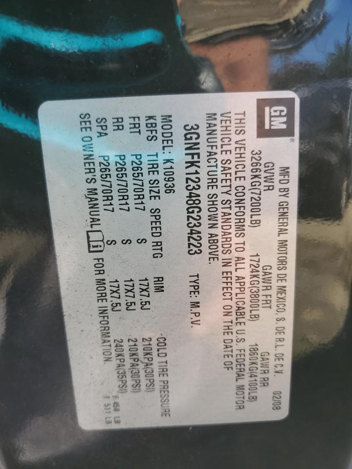 2008 CHEVROLET Avalanche