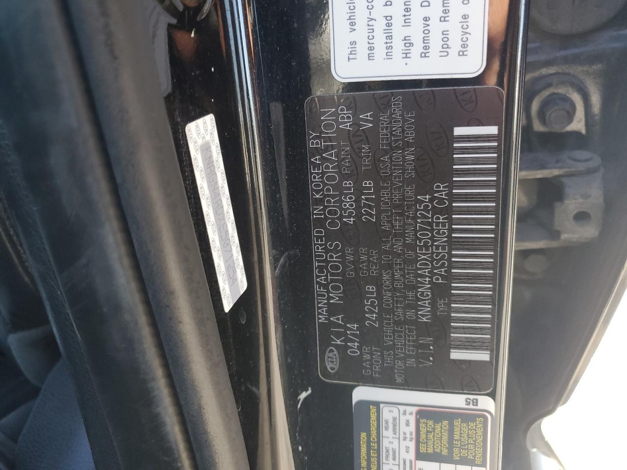 2014 KIA Optima Hybrid