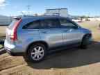 2007 HONDA CR-V