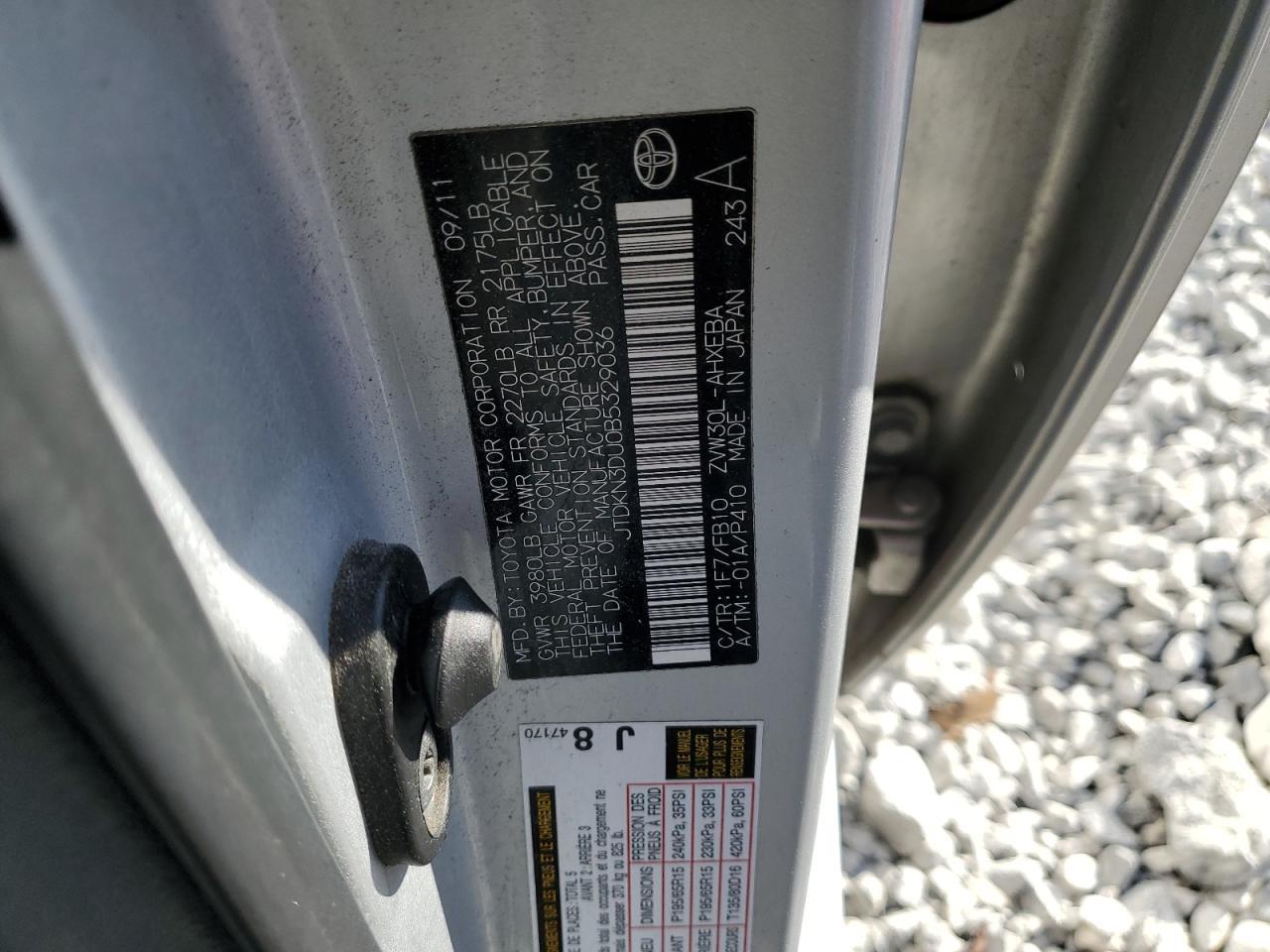 2011 TOYOTA PRIUS