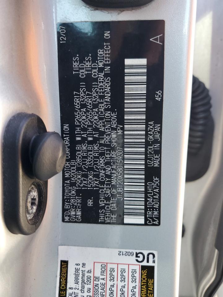 2008 LEXUS Gx 470