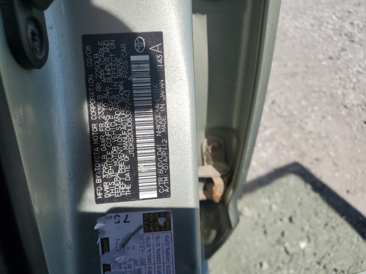 2008 TOYOTA PRIUS