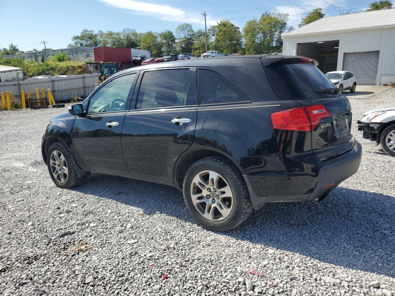 2007 ACURA MDX