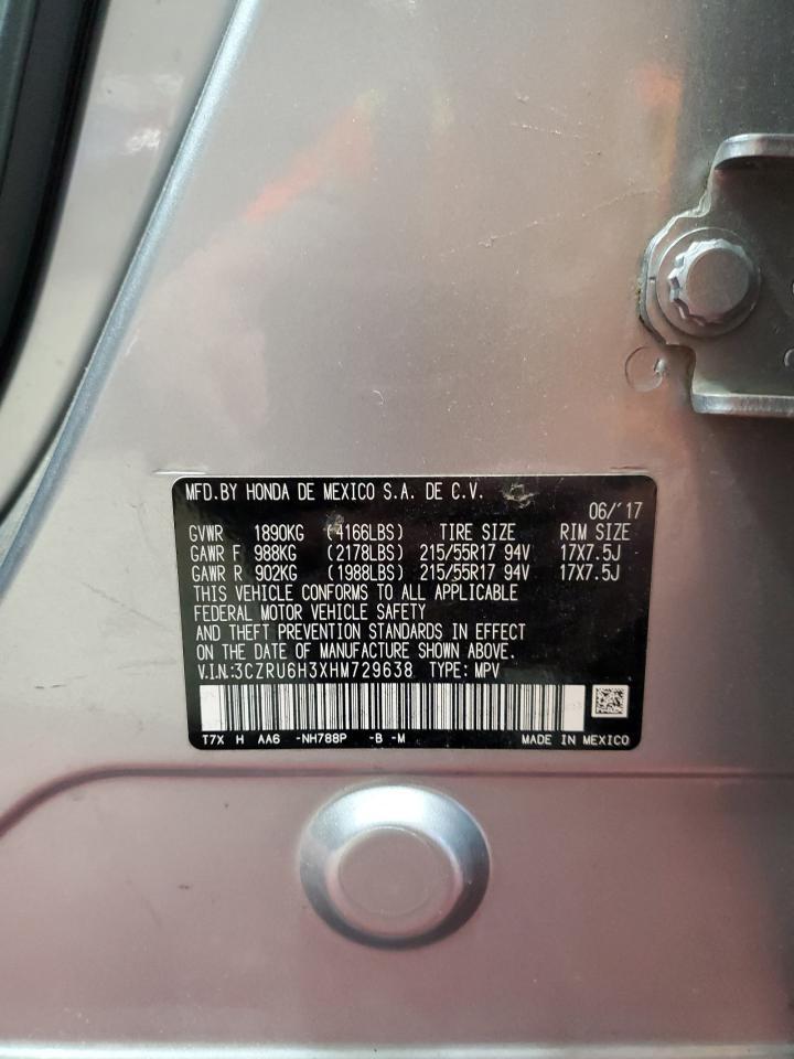 2017 HONDA HR-V