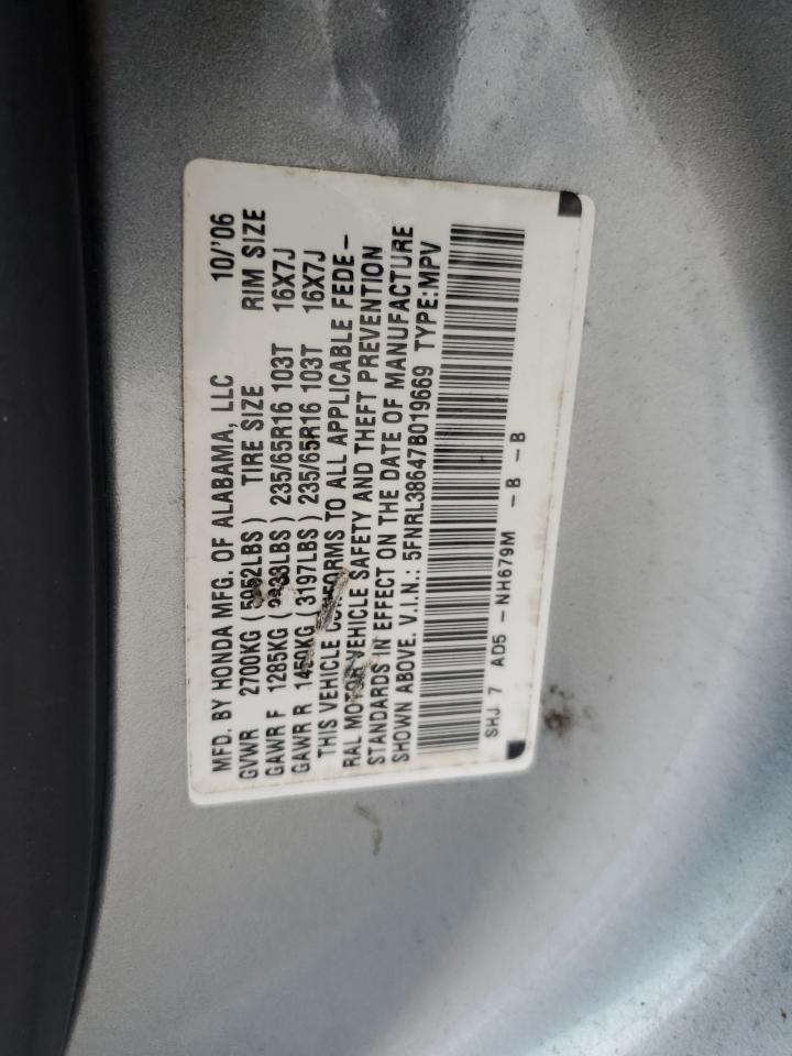 2007 HONDA ODYSSEY