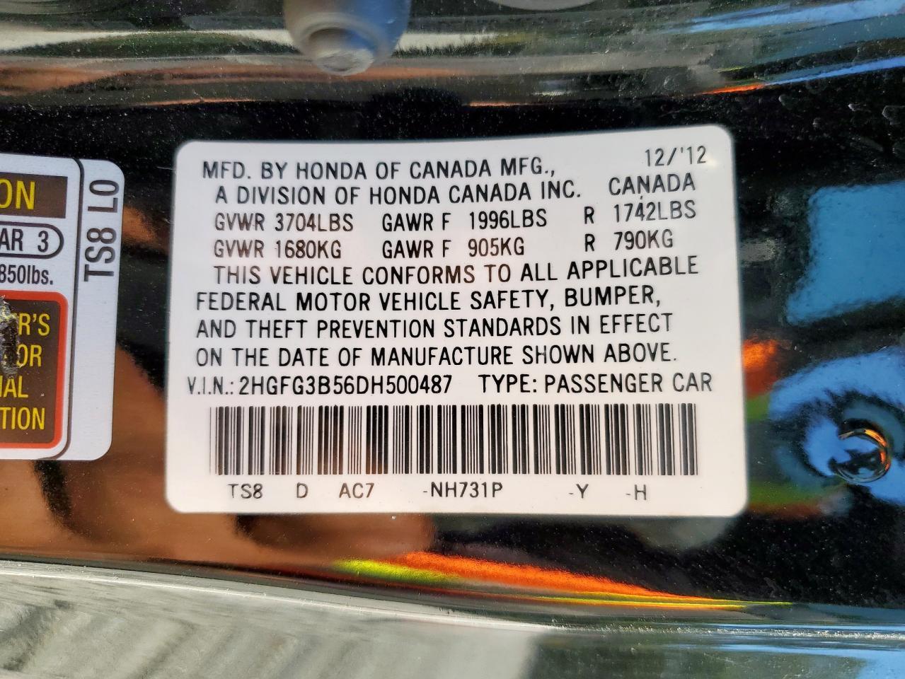 2013 HONDA CIVIC