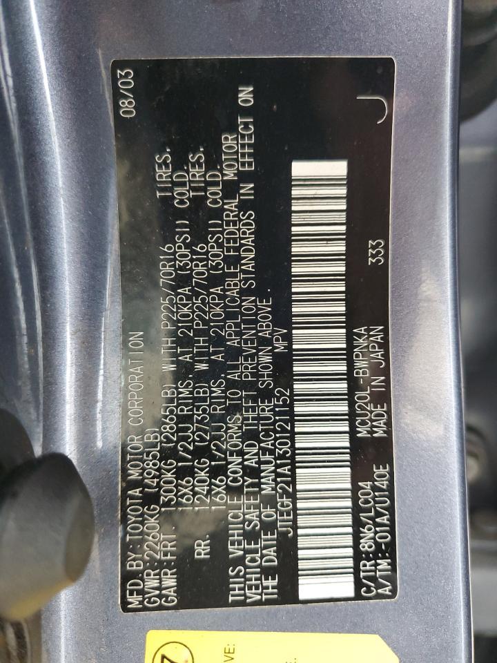 2003 TOYOTA HIGHLANDER