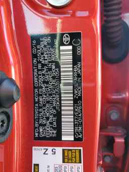 2016 TOYOTA PRIUS