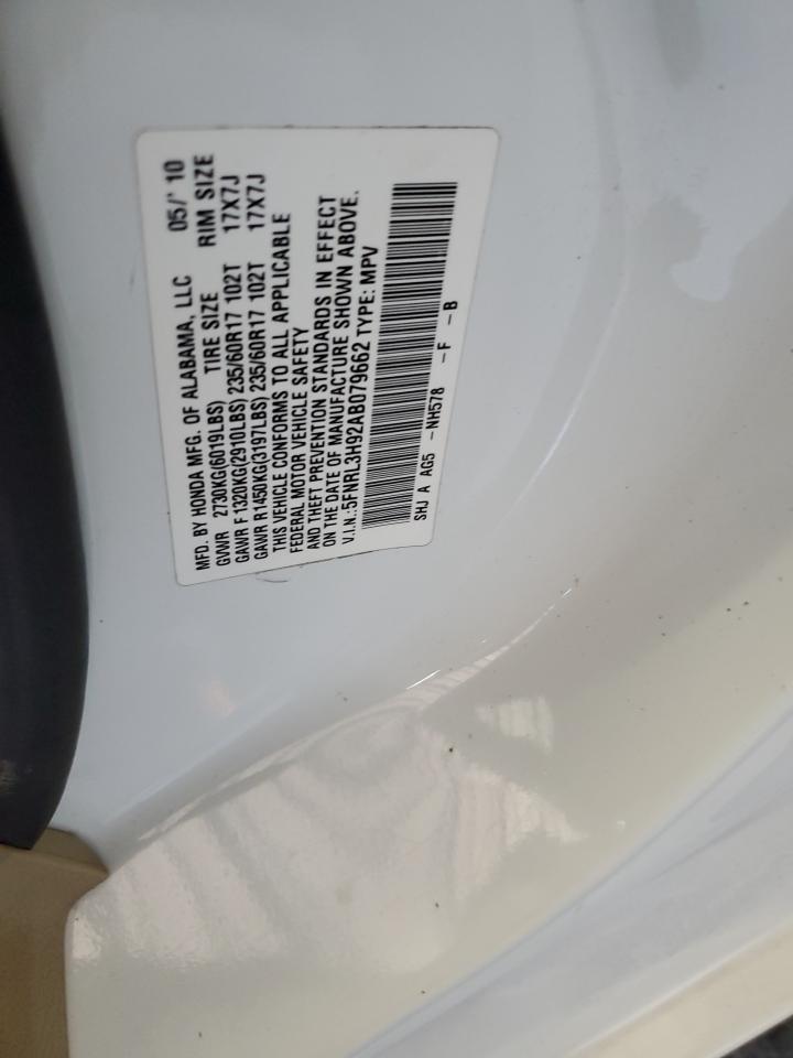 2010 HONDA ODYSSEY