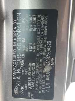 2011 KIA SOUL