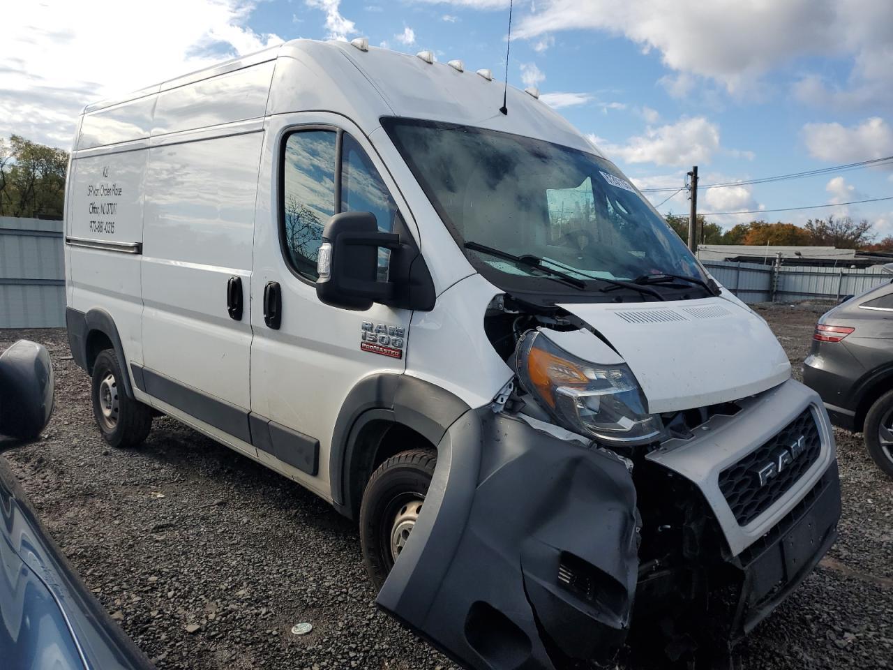2019 RAM ProMaster 1500
