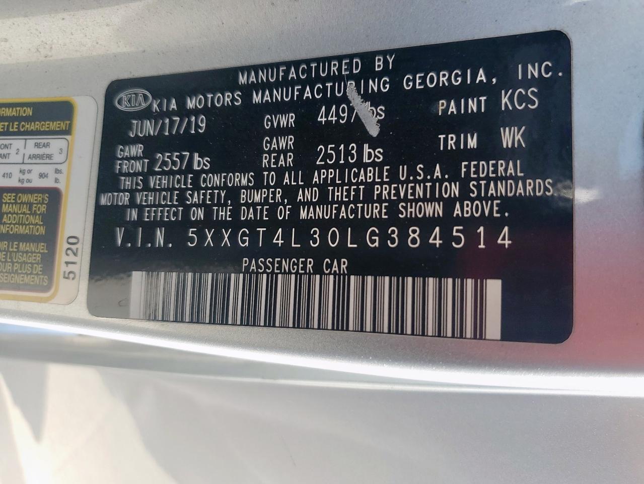 2020 KIA OPTIMA