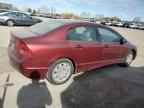 2007 HONDA CIVIC