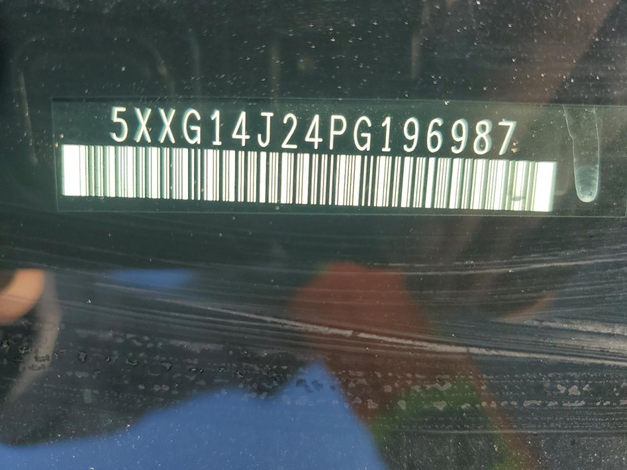 2023 KIA K5