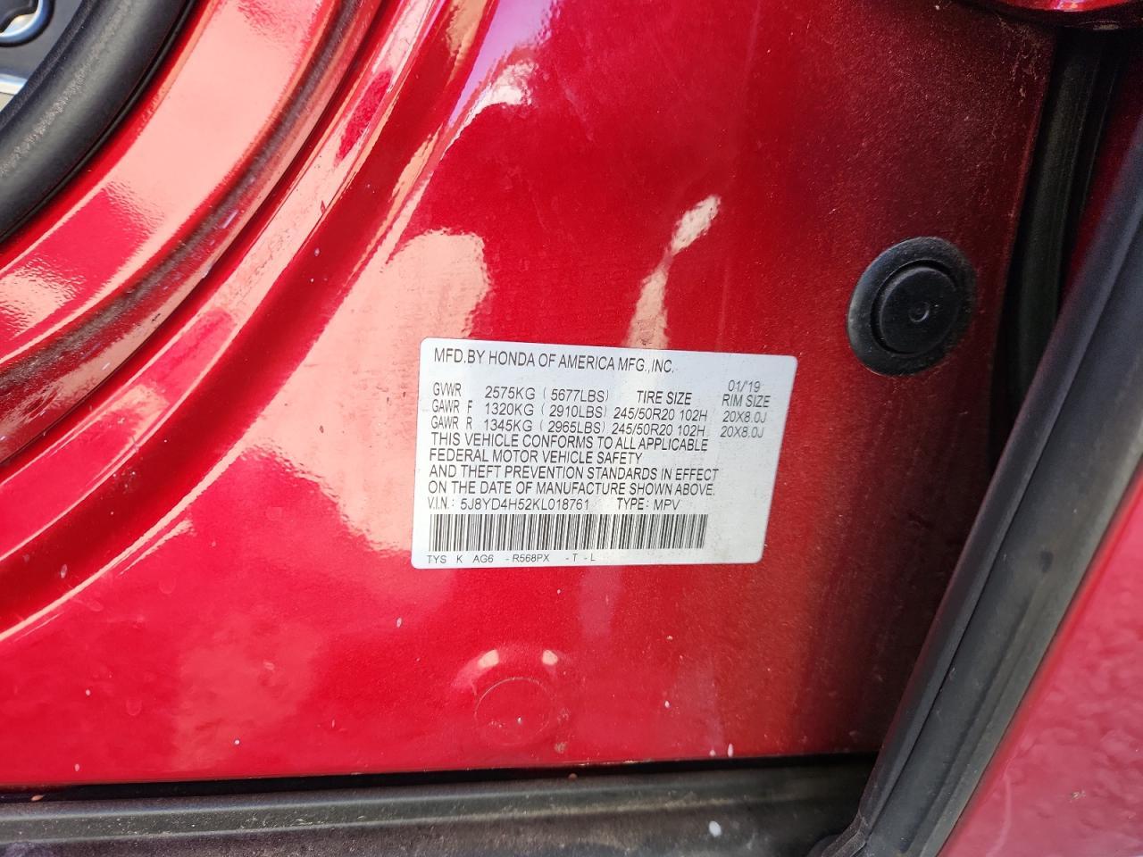 2019 ACURA MDX