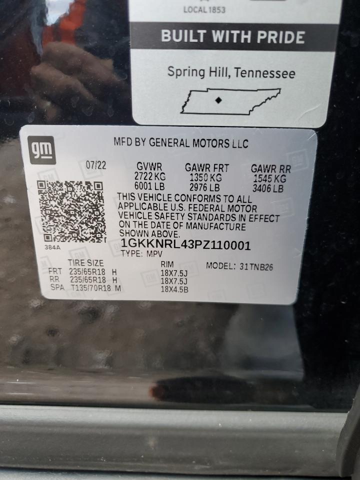 2023 GMC ACADIA
