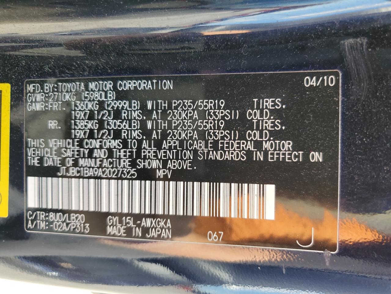 2010 LEXUS RX 450H