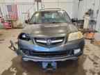 2005 ACURA MDX