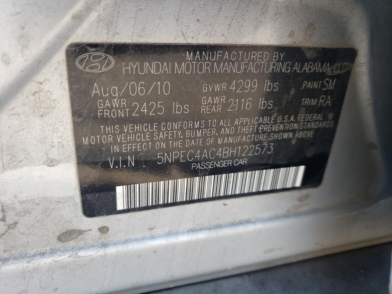 2011 HYUNDAI SONATA