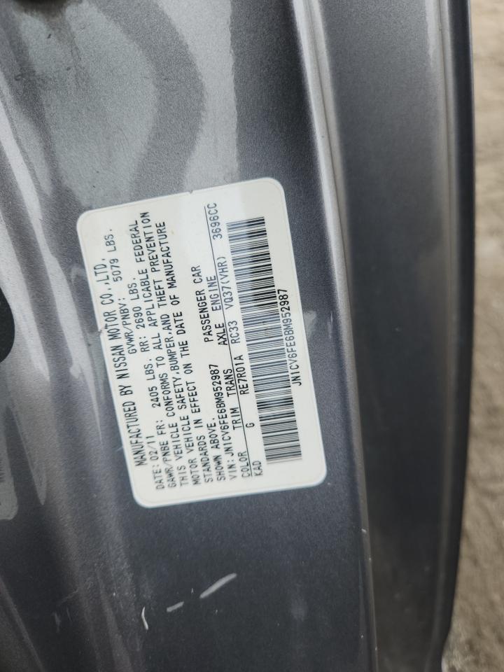 2011 INFINITI G37