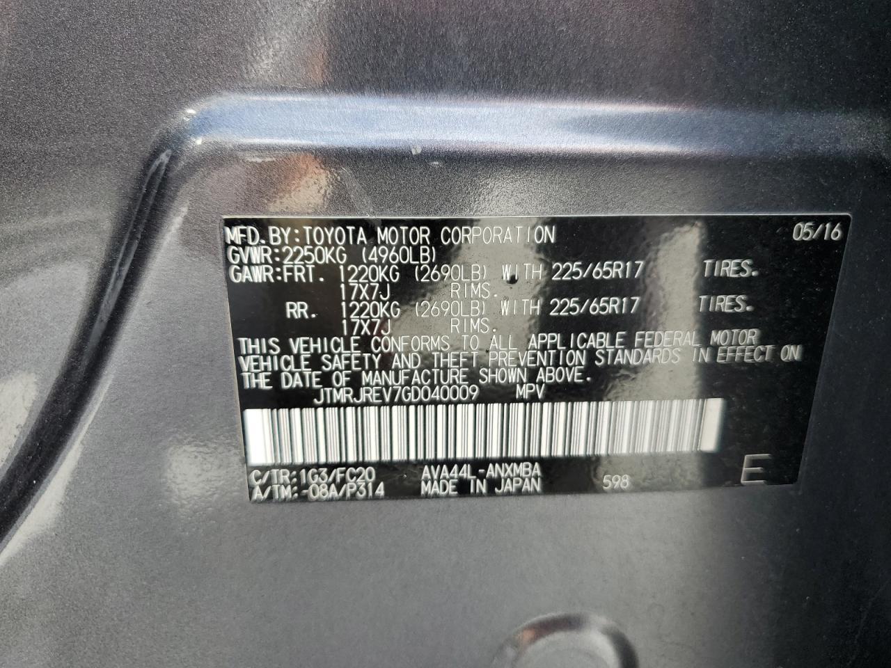 2016 TOYOTA RAV4