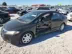 2011 HONDA CIVIC