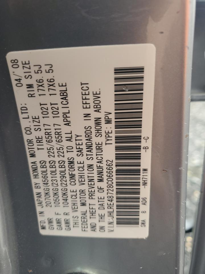2008 HONDA CR-V