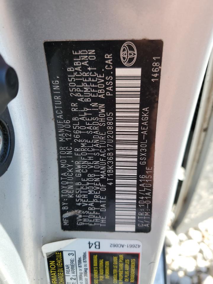 2007 TOYOTA Avalon