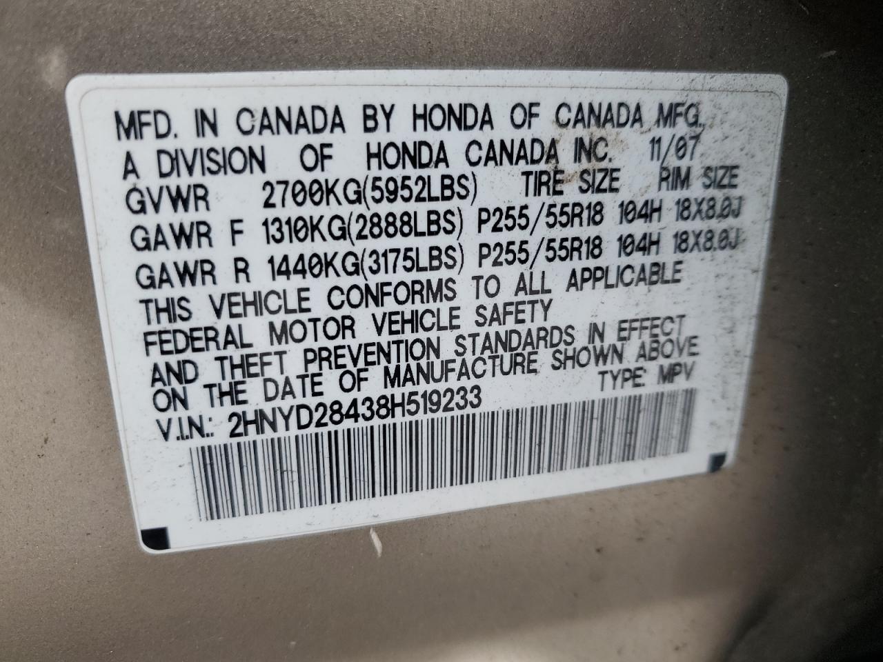 2008 ACURA MDX
