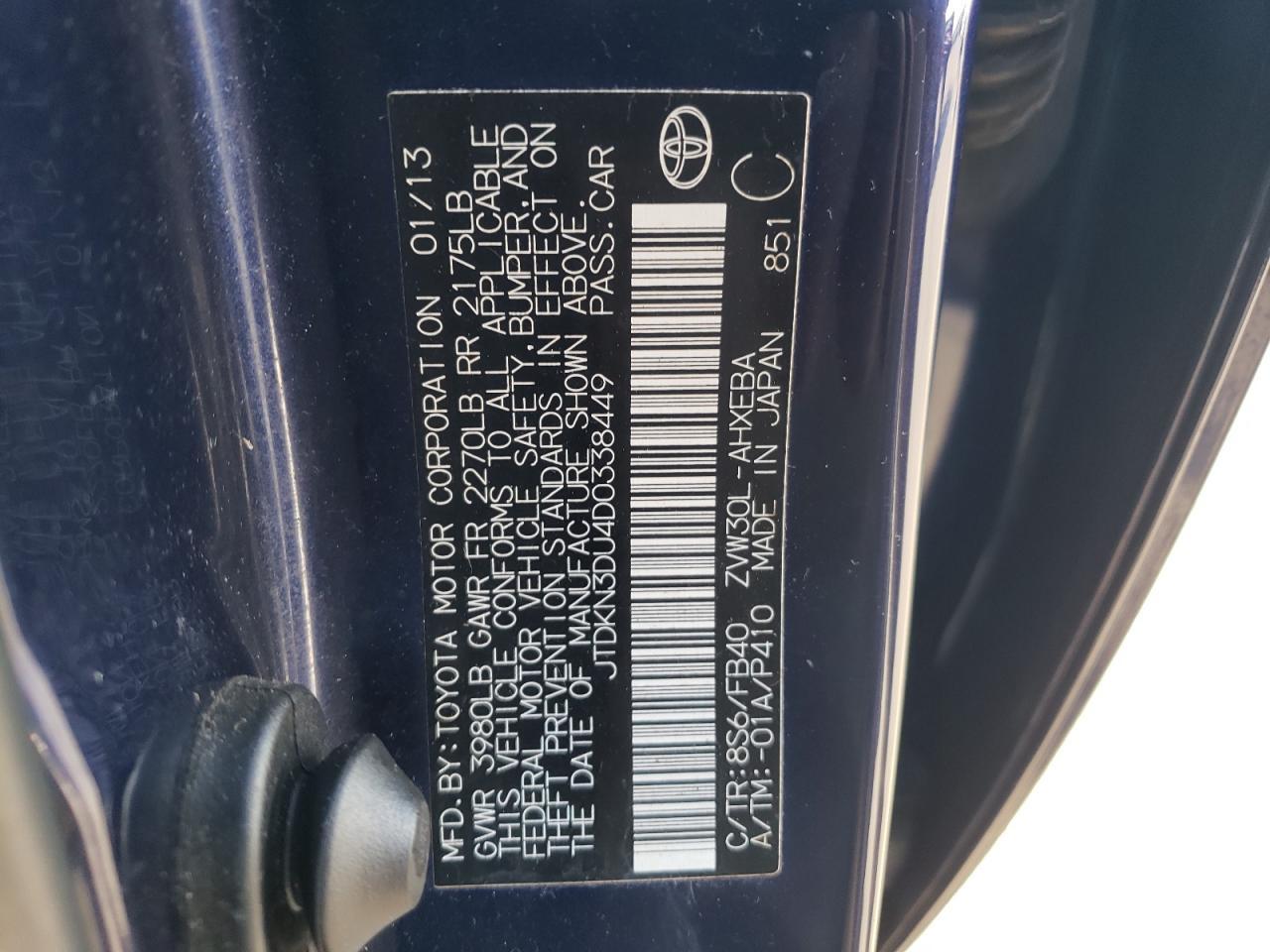 2013 TOYOTA PRIUS