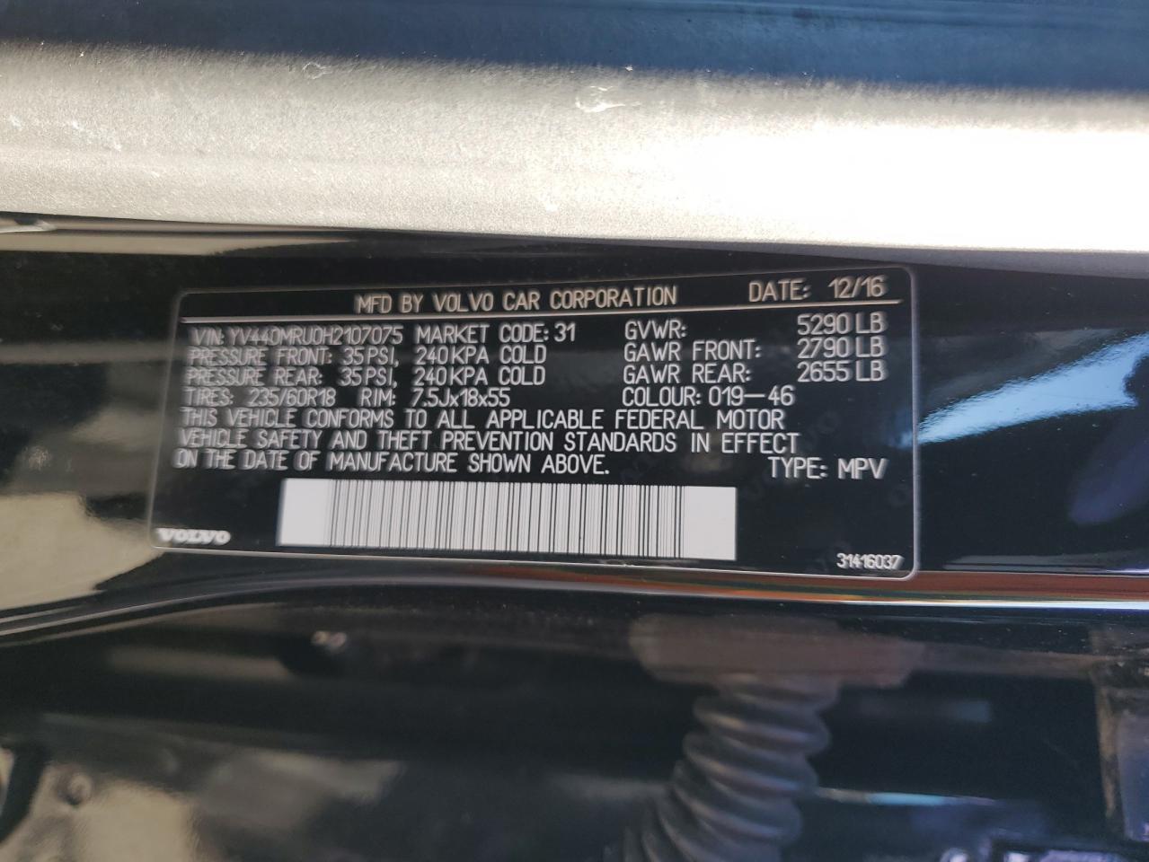 2017 VOLVO XC60