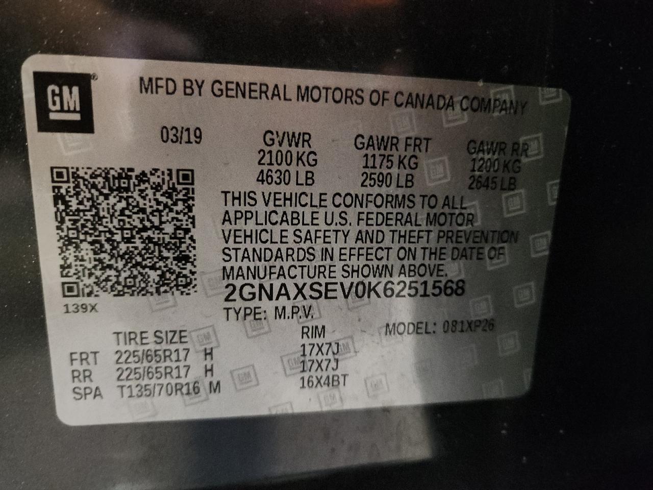 2019 CHEVROLET EQUINOX