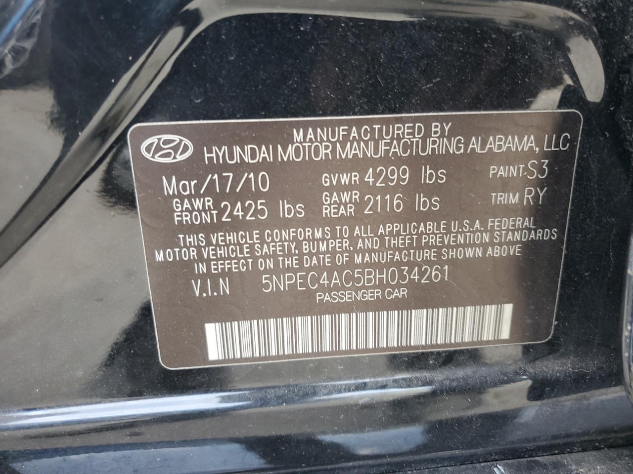 2011 HYUNDAI SONATA