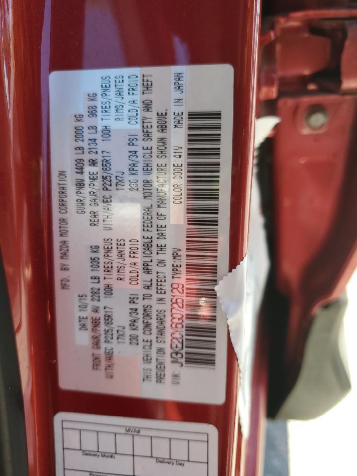 2016 MAZDA CX-5