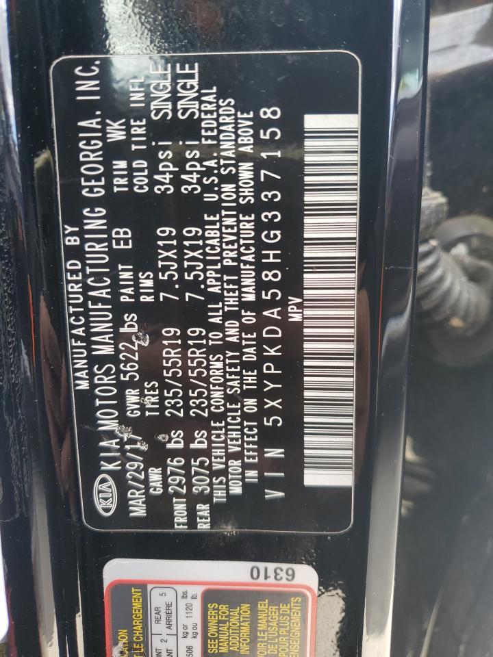 2017 KIA SORENTO