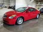 2008 NISSAN ALTIMA