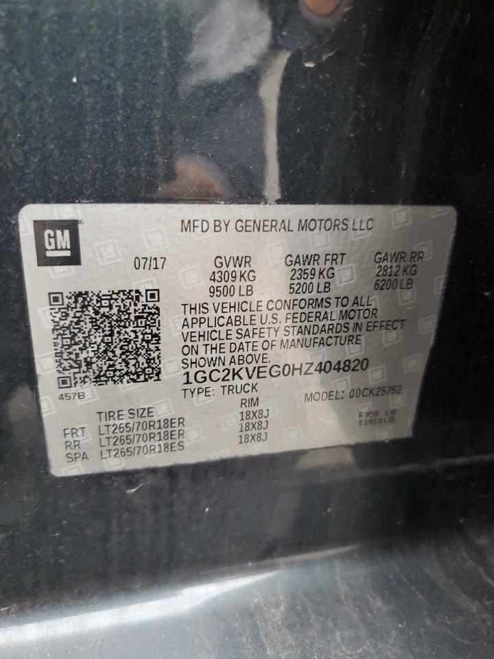2017 CHEVROLET Silverado
