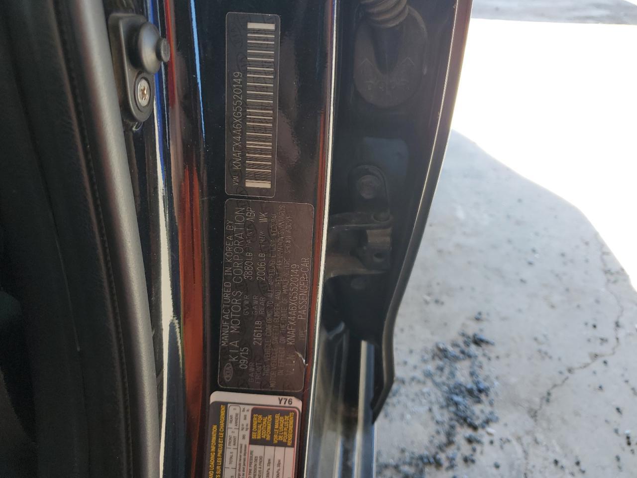 2016 KIA FORTE