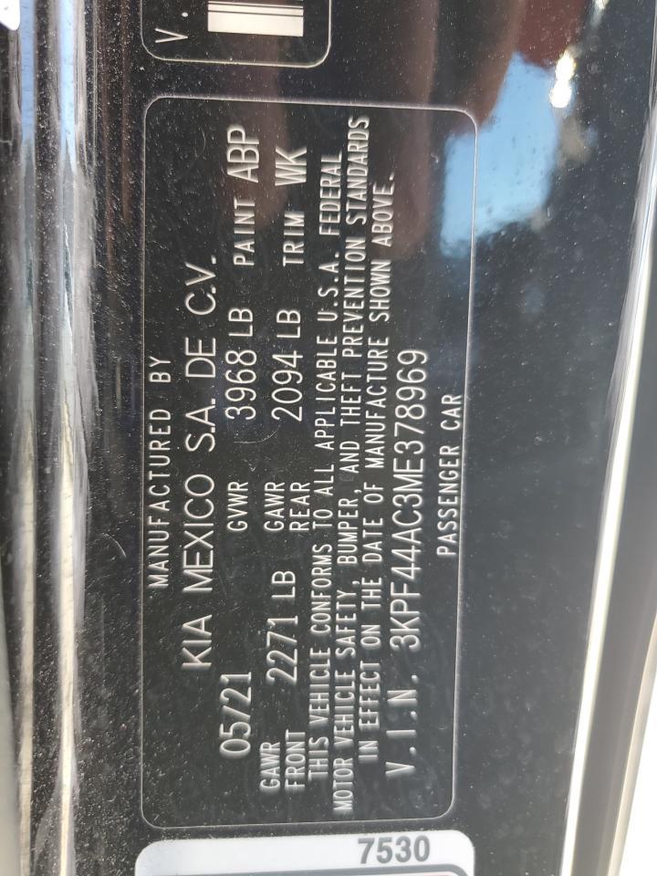 2021 KIA FORTE