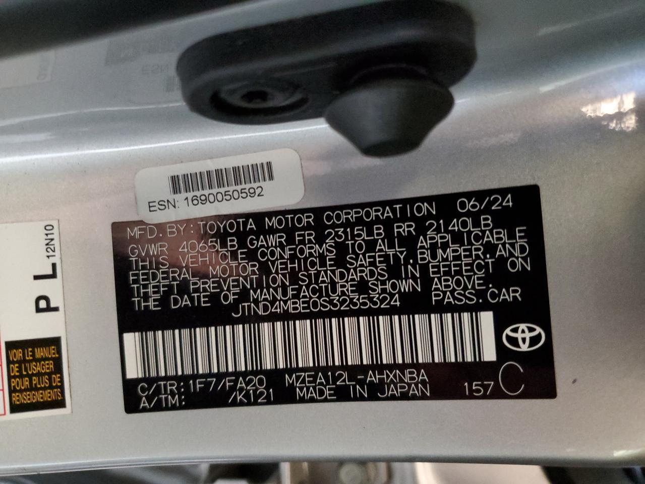 2025 TOYOTA COROLLA