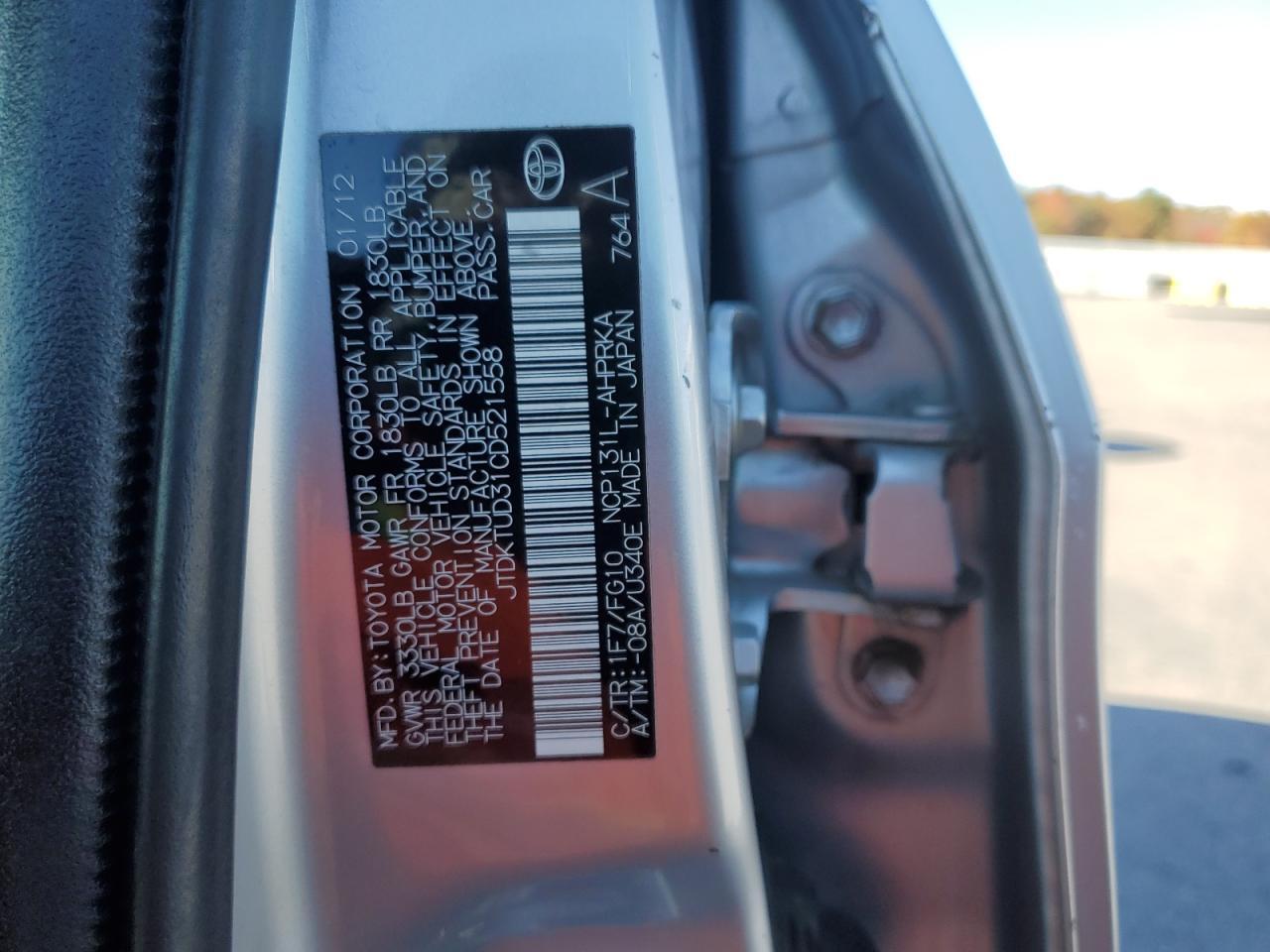 2012 TOYOTA YARIS