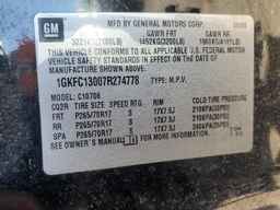 2007 GMC Yukon