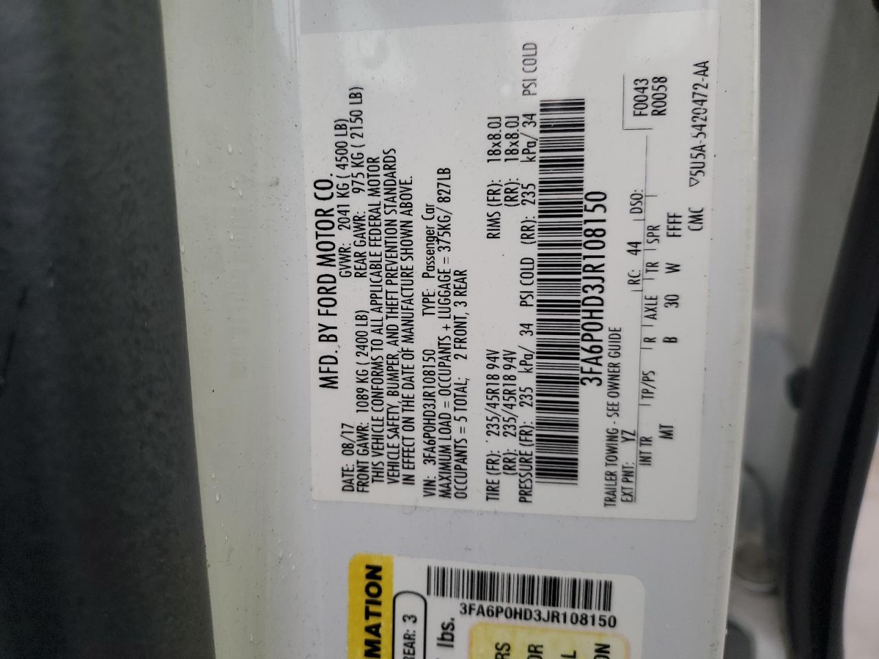 2018 FORD FUSION