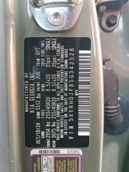 2025 KIA SORENTO
