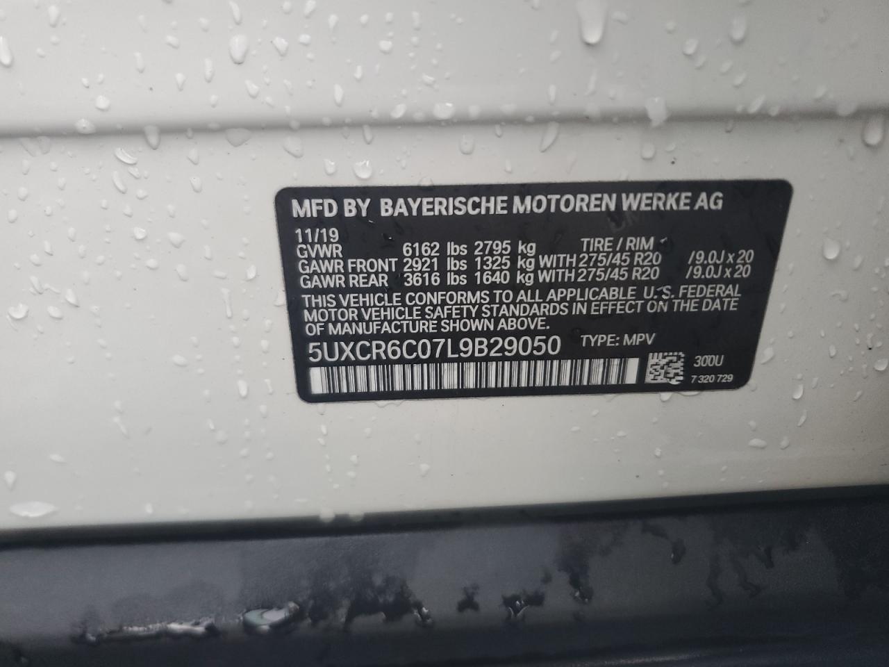 2020 BMW X5
