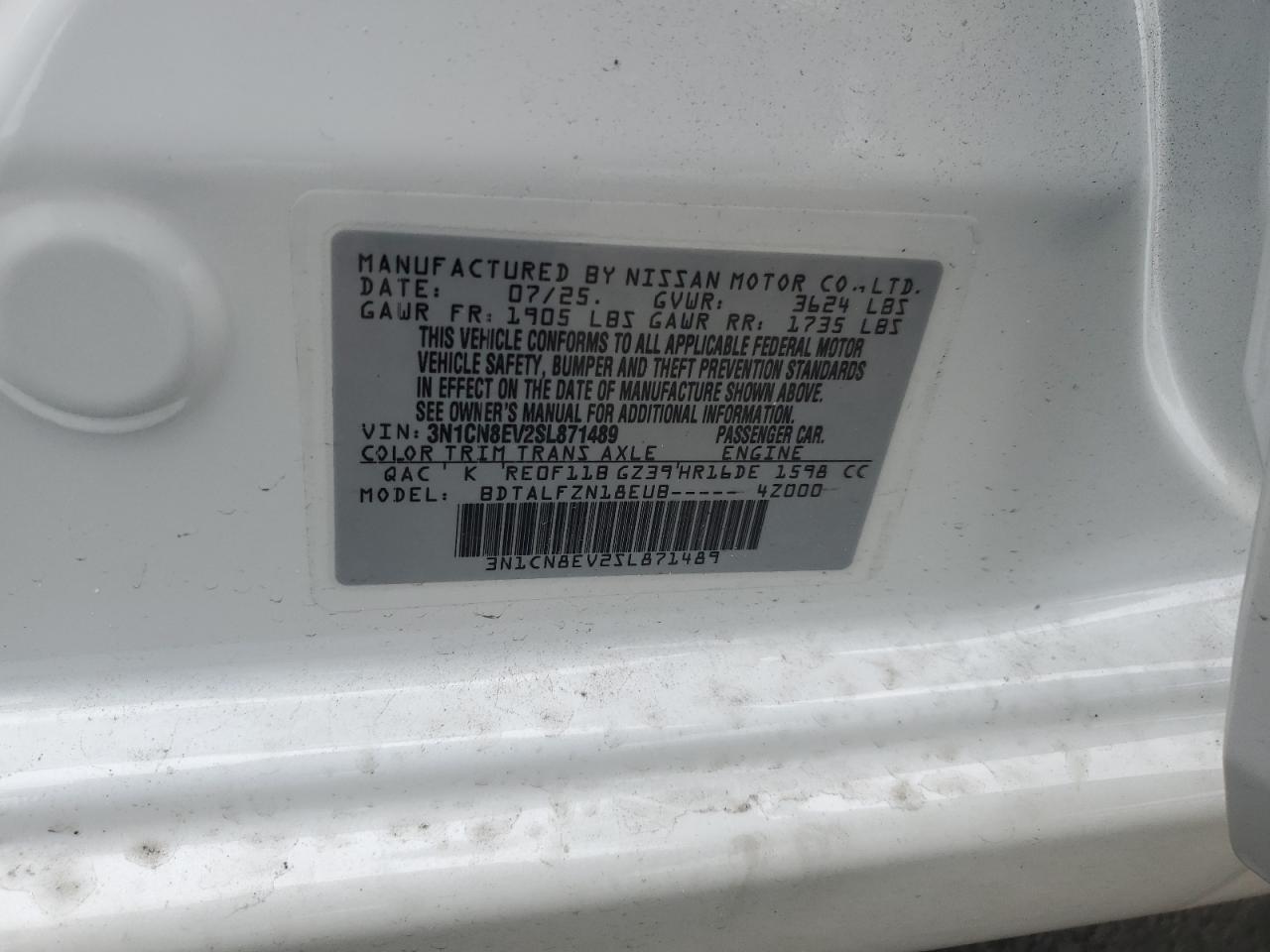 2025 NISSAN VERSA