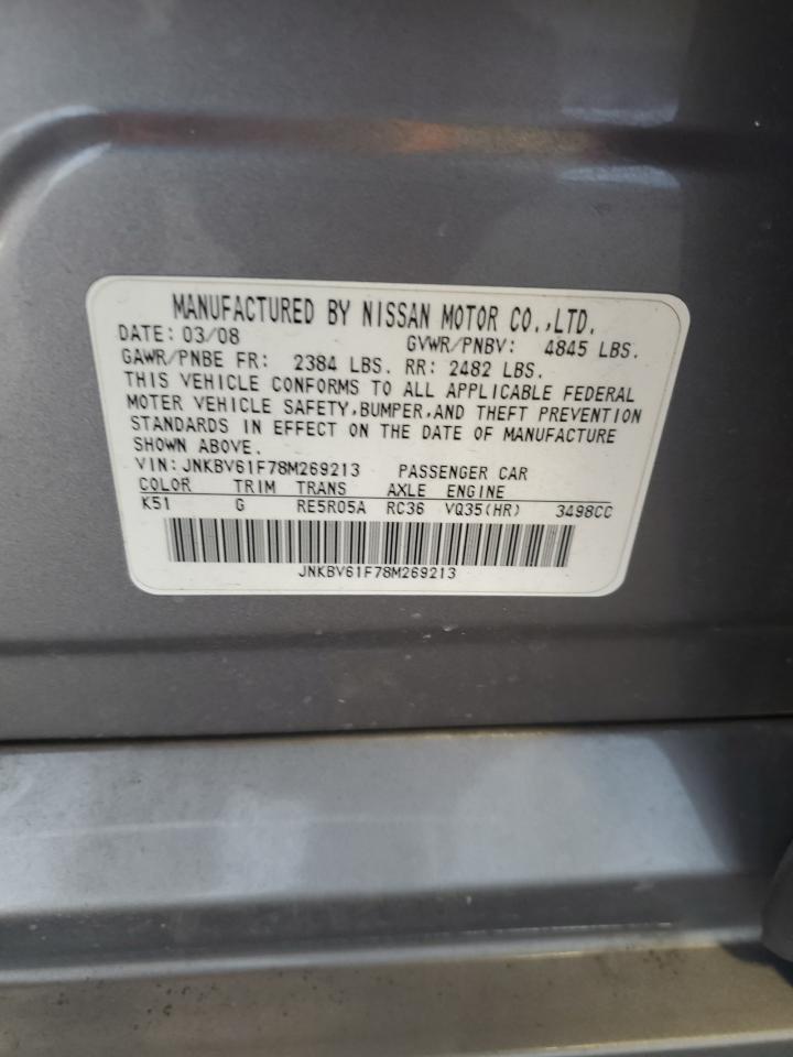 2008 INFINITI G35