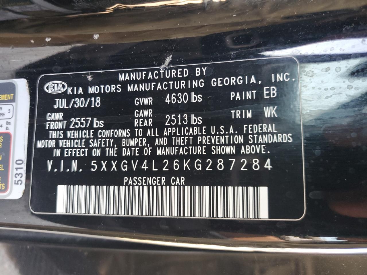2019 KIA OPTIMA