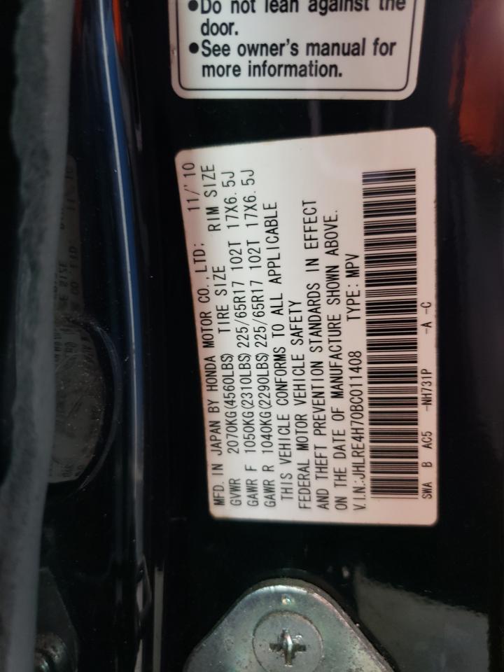 2011 HONDA CR-V