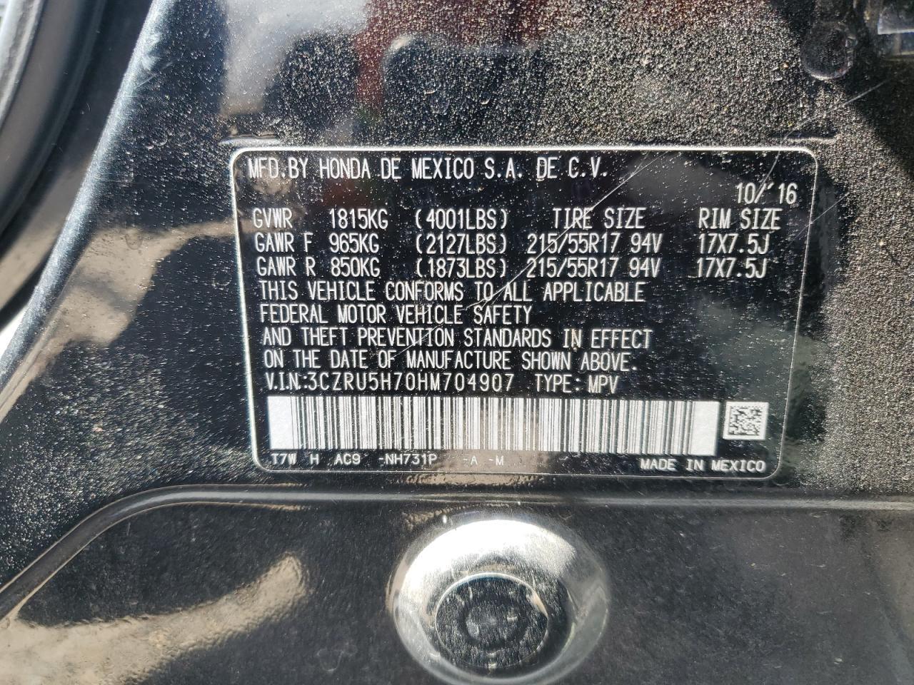 2017 HONDA HR-V